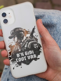 Loot Esprili iPhone 12 Pro Telefon Kılıfı