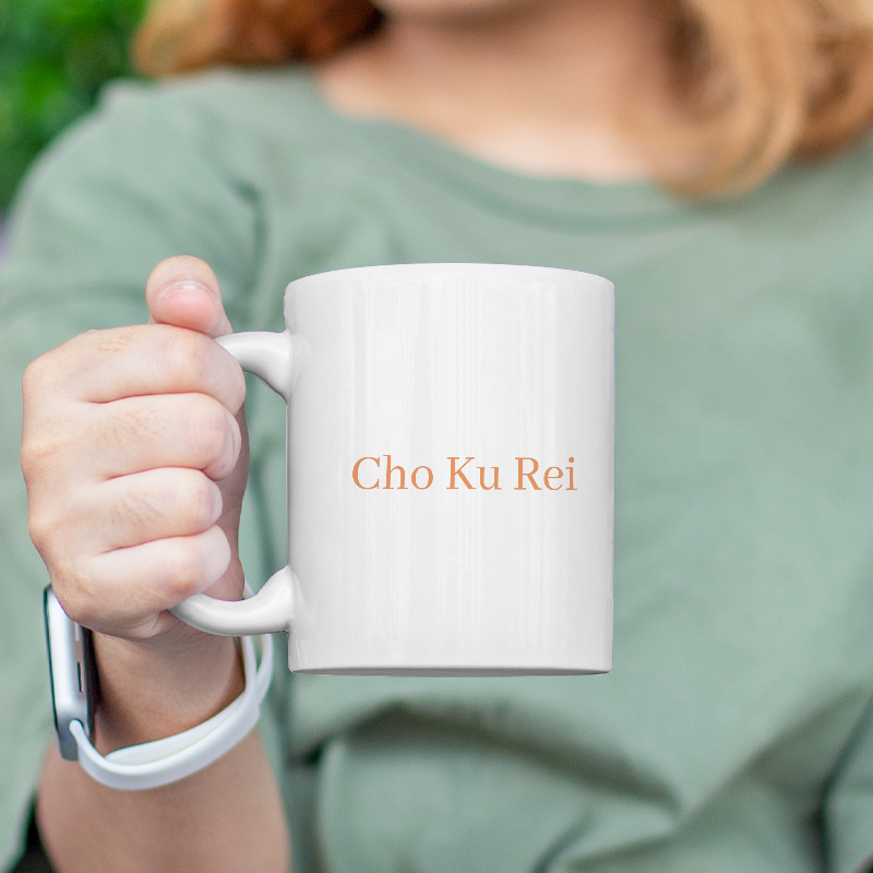 Reiki Cho Ku Rei Sembolü Tasarımlı Beyaz Porselen Kupa Bardak