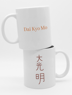 Reiki Dai Kyo Mo Sembolü Tasarımlı Beyaz Porselen Kupa Bardak