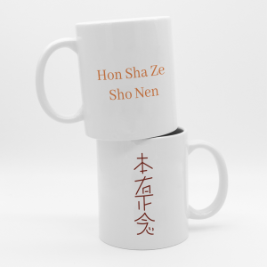 Reiki Hon Sha Ze Sho Nen Sembolü Tasarımlı Beyaz Porselen Kupa Bardak