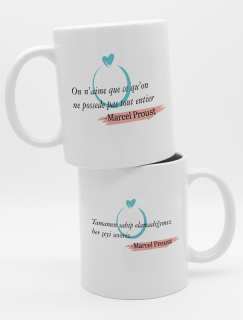 Marcel Proust Sevgi Sözlü Fransızca Türkçe Çift Taraflı Beyaz Porselen Kupa Bardak
