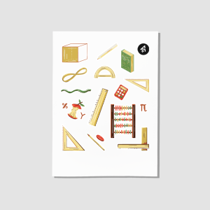 Matematik Ekipmanları Tasarımlı A4 Kağıt 18'li Yetişkin Sticker Seti