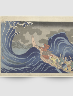 Dalgaları Aşmak, Utagawa Kuniyoshi (1833–1837) Tasarımlı A3 Poster