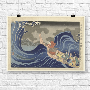 Dalgaları Aşmak, Utagawa Kuniyoshi (1833–1837) Tasarımlı A3 Poster