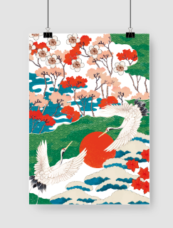 Japonya Kyoto A3 Poster