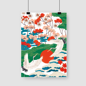 Japonya Kyoto A3 Poster