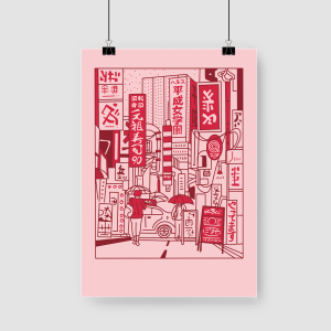 Pembe Tokyo Tasarımlı A3 Poster