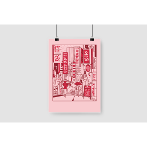 Pembe Tokyo Tasarımlı A3 Poster